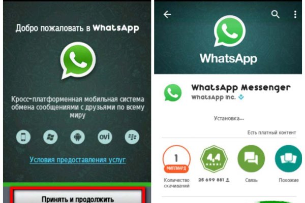 Как зайти на кракен в тор браузере