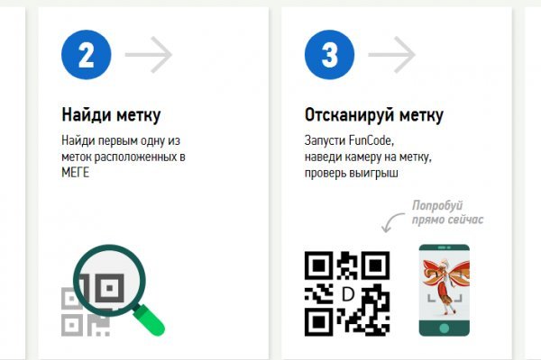Ссылка на кракена для тора