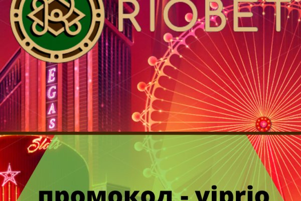 Оригинальный сайт кракен