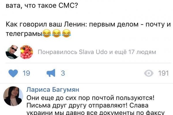 Клирнет ссылка на зеркало маркетплейс кракен
