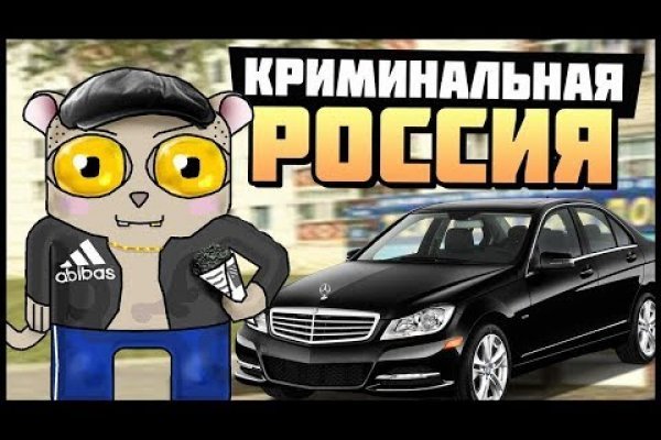 Кракен что это такое наркотики