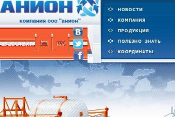 Кракен маркетплейс зеркало krk market com