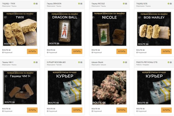 Kraken магазин интернет