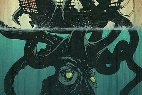 Kraken 18at зеркало