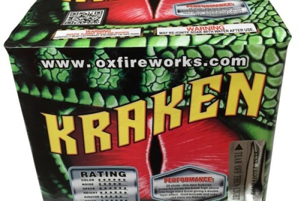 Kraken marketplace