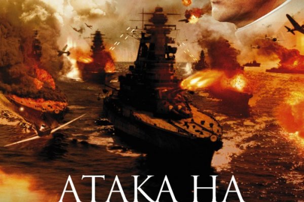 Ссылки на сайты даркнета