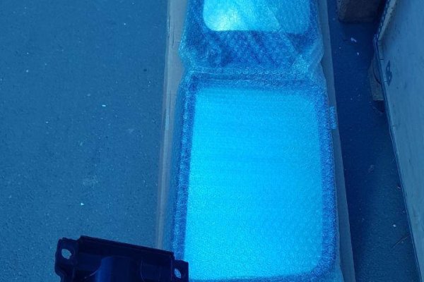 Что такое кракен в интернете