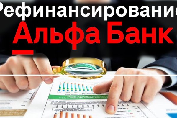 Кракен маркетплейс почему не закроют