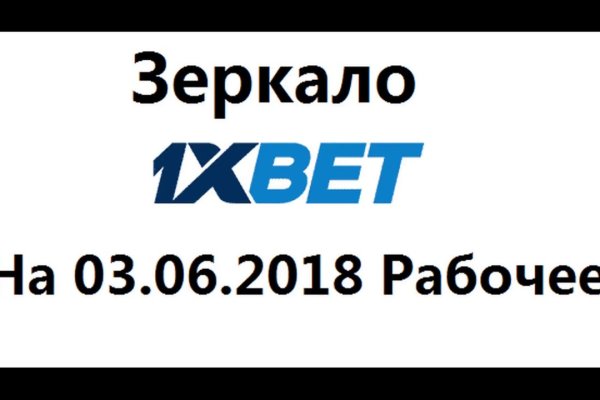 Кракен зеркало krk market com