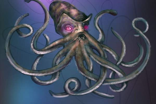 Kraken 18