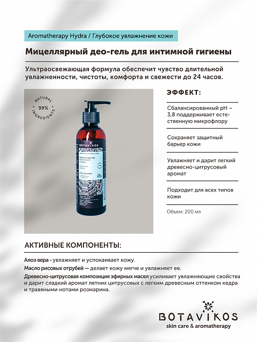 Кракен маркет онион