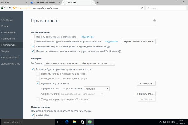 Кракен маркетплейс телеграм