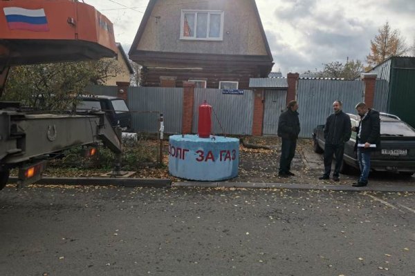 Кракен маркет даркнет скачать