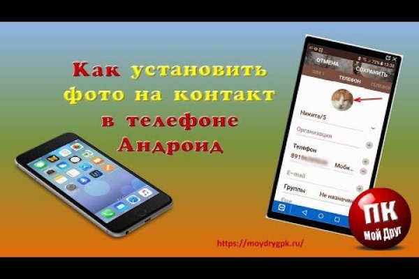 Кракен маркет kr2web in