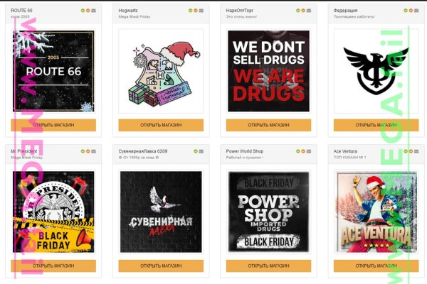 Кракен ссылка на тор официальная онион