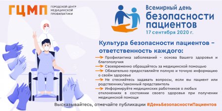 Площадки в даркнете